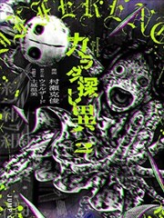 日常治愈类韩漫新作封面